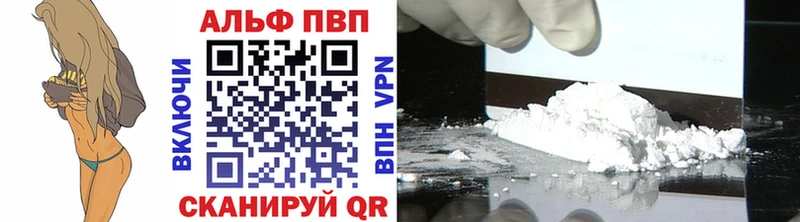 Гашиш Сухой Лог