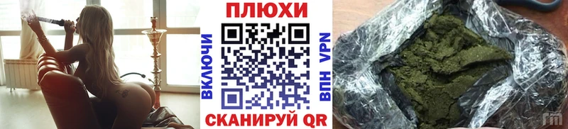 Гашиш ice o lator  Купить где  Сухой Лог 