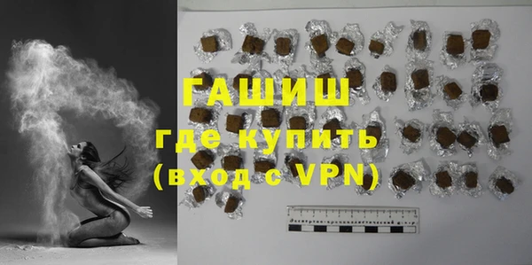 mdpv Алексеевка