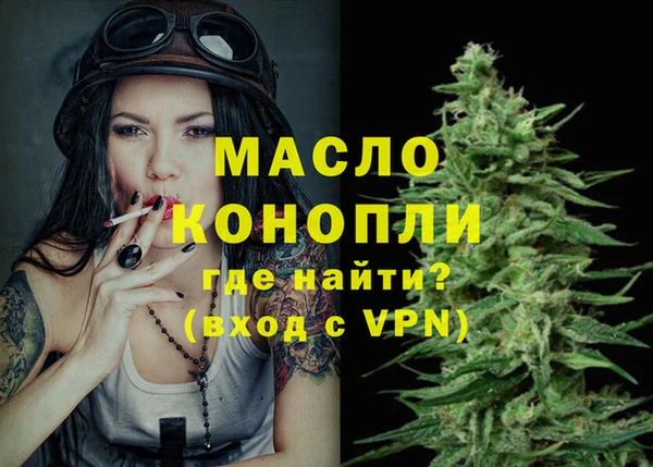сатива Алексин
