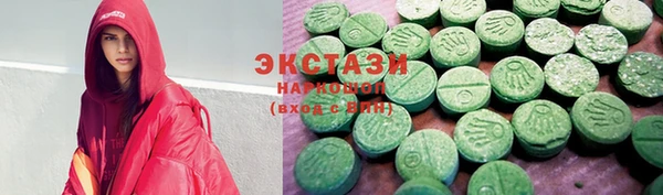 прущая мука Алзамай