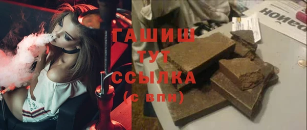 прущая мука Алзамай