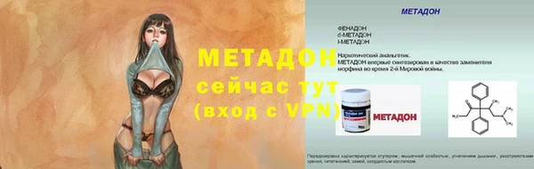дмт Аркадак