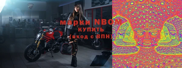 гидропоника Балахна