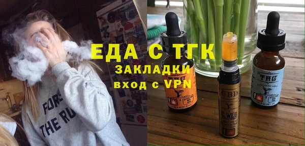сатива Алексин