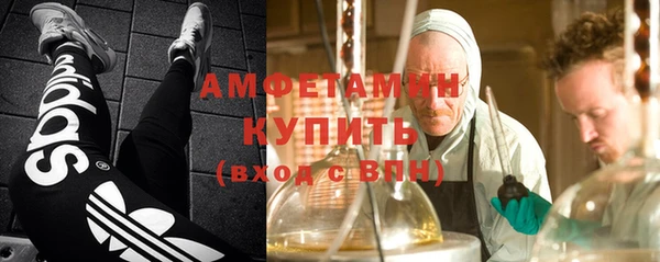 дмт Аркадак