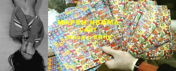 прущая мука Алзамай