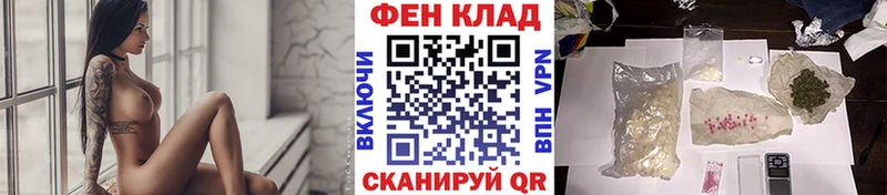 Купить закладки  Сухой Лог  МЕТАМФЕТАМИН Methamphetamine 
