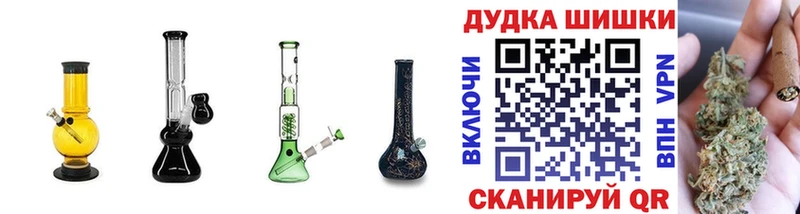 Конопля гибрид  Купить где  Сухой Лог 